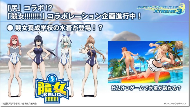 DoAX3-DoAFes16_002 DoAX3-DoAFes16_002