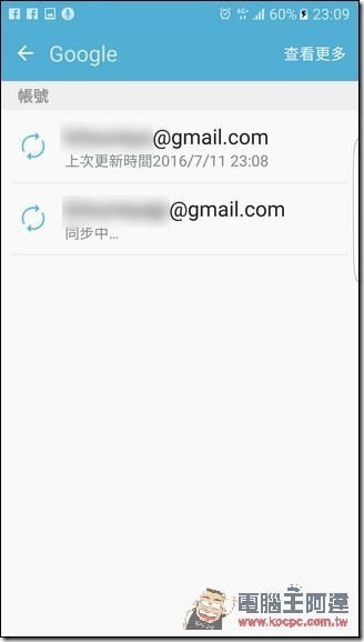 2016-07-11 15.09.42 2016-07-11 15.09.42