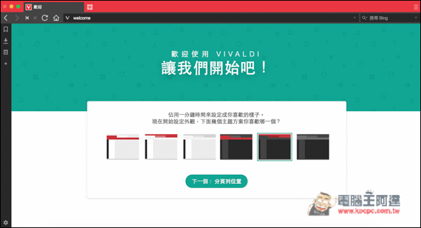 螢幕快照 2016-07-08 下午5.17.01.jpg 螢幕快照 2016 07 08 下午5 17 01