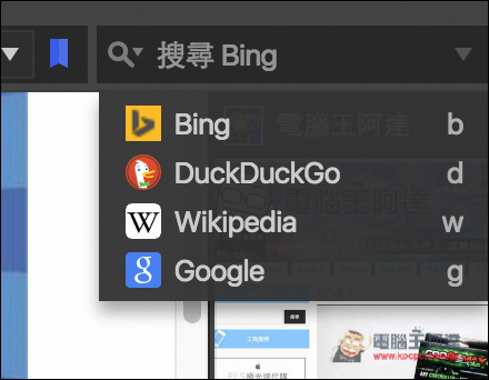 螢幕快照 2016-07-08 下午5.29.30.jpg 螢幕快照 2016 07 08 下午5 29 30