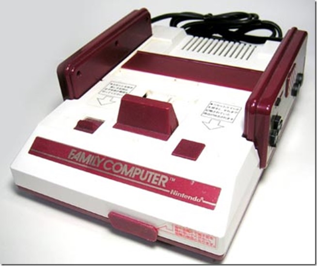 Famicom Famicom