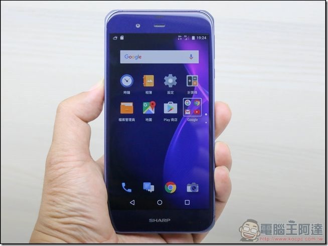 Sharp-AQUOS-P1-開箱-04 Sharp-AQUOS-P1-開箱-04