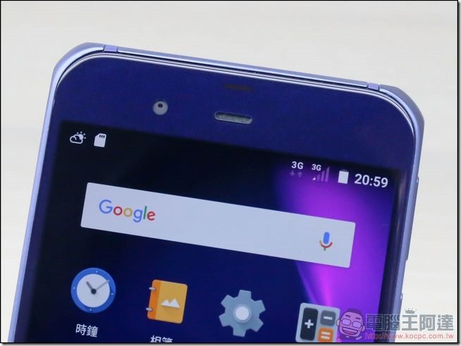 Sharp-AQUOS-P1-開箱-05 Sharp-AQUOS-P1-開箱-05