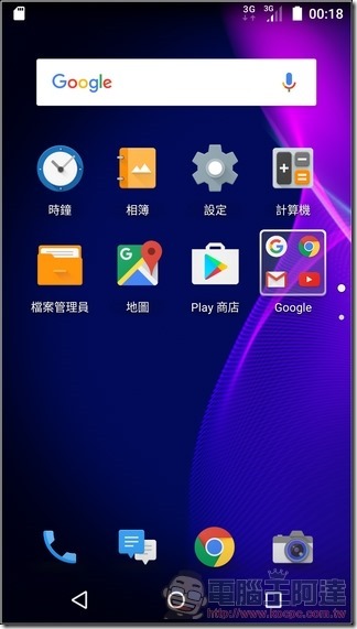 nEO_IMG_Screenshot_20160714-001818 nEO_IMG_Screenshot_20160714-001818