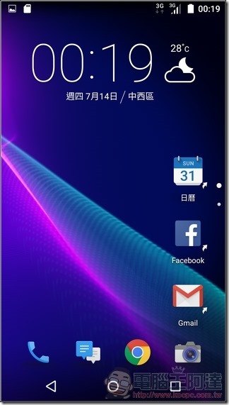 nEO_IMG_Screenshot_20160714-001917 nEO_IMG_Screenshot_20160714-001917