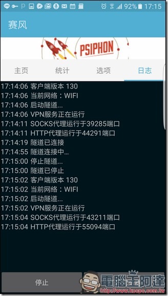 2016-07-15 09.15.07 2016-07-15 09.15.07