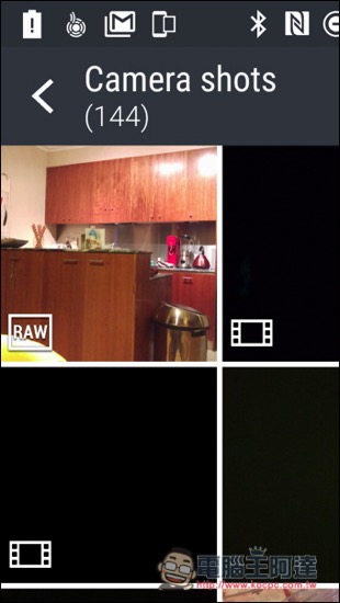 Screenshot_20160715-205245.jpg Screenshot 20160715 205245