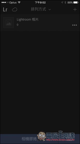 IMG_2889.jpg IMG 2889