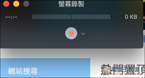 螢幕快照 2016-07-15 下午9.41.39.jpg 螢幕快照 2016 07 15 下午9 41 39