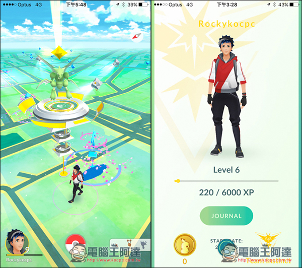0.jpg 『Pokemon GO神奇寶貝攻略教學』如何把Pokemon加入到同隊伍的對戰GYM裡面? - 電腦王阿達