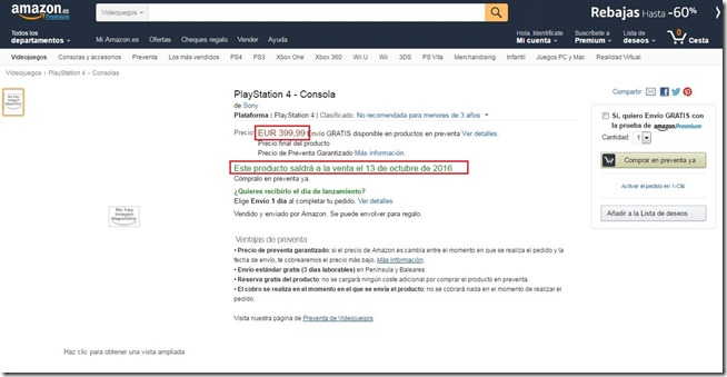 PS4_Neo_Amazon PS4_Neo_Amazon