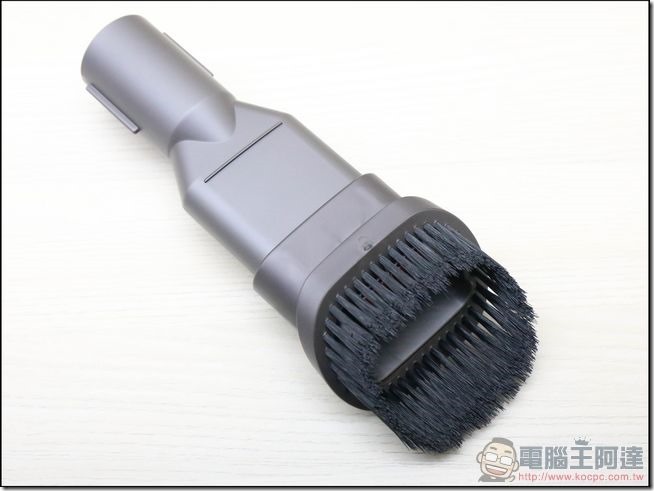 Dyson-V8-Fluffy-38 Dyson-V8-Fluffy-38