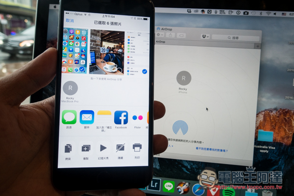 iPhone/iPad要Airdrop資料給Mac時找不到嗎?試試這不正統的方法吧! - 電腦王阿達 DSC00406