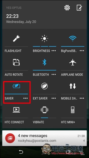 Screenshot_20160720-222310.jpg Screenshot 20160720 222310