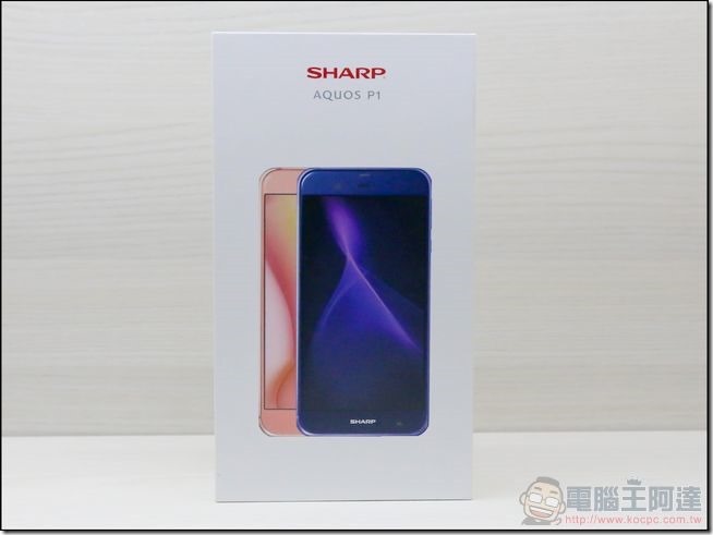 Sharp-AQUOS-P1-開箱-01 Sharp-AQUOS-P1-開箱-01