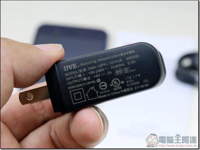 Sharp-AQUOS-P1-開箱-03 Sharp-AQUOS-P1-開箱-03