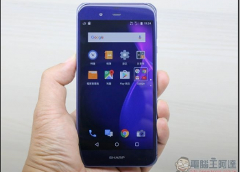 Sharp AQUOS P1開箱評測 真日系血統美型照相旗艦登台 - 電腦王阿達