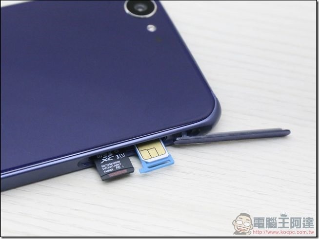 Sharp-AQUOS-P1-開箱-11 Sharp-AQUOS-P1-開箱-11