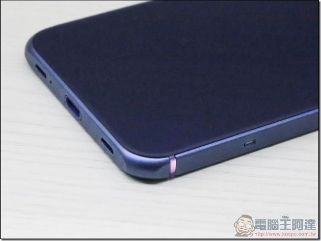 Sharp-AQUOS-P1-開箱-14 Sharp-AQUOS-P1-開箱-14