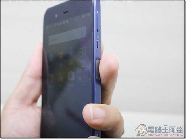 Sharp-AQUOS-P1-開箱-22 Sharp-AQUOS-P1-開箱-22