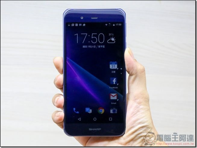 Sharp-AQUOS-P1-開箱-23 Sharp-AQUOS-P1-開箱-23