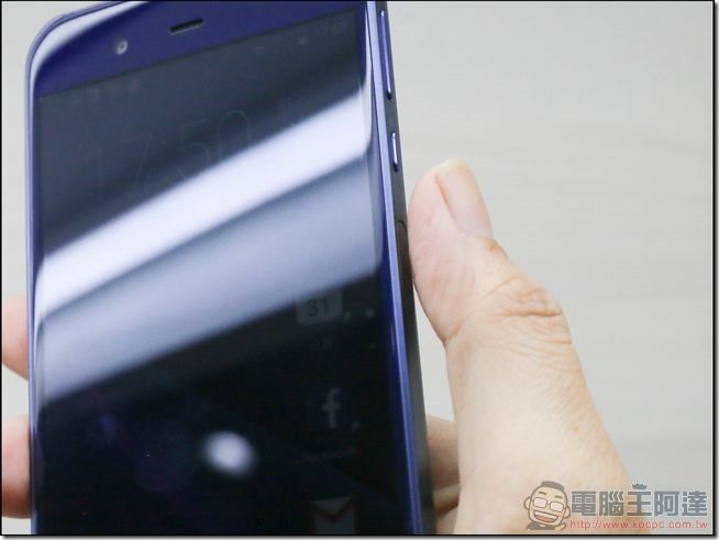 Sharp-AQUOS-P1-開箱-24 Sharp-AQUOS-P1-開箱-24