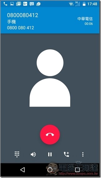 nEO_IMG_Screenshot_20160721-174836 nEO_IMG_Screenshot_20160721-174836