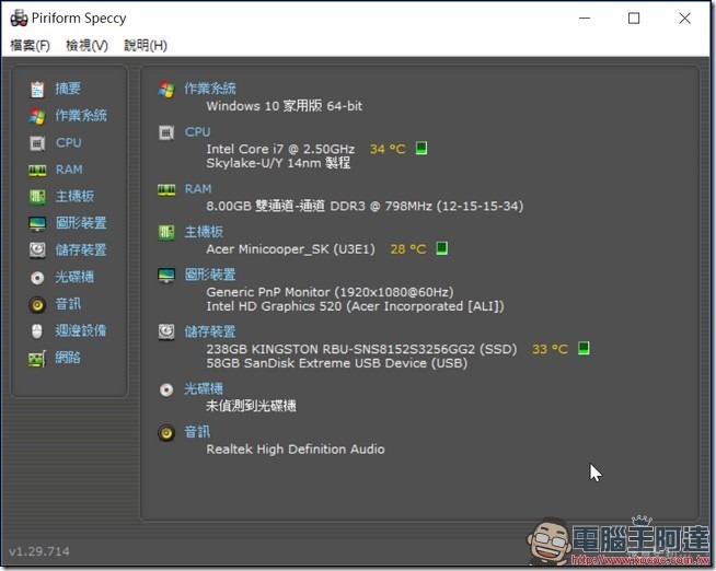 snap014 snap014