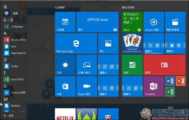 未命名1 未命名1