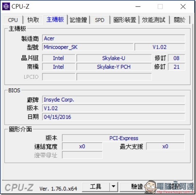 snap017 snap017