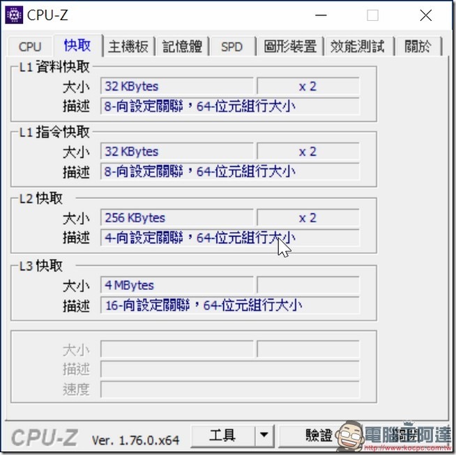 snap016 snap016