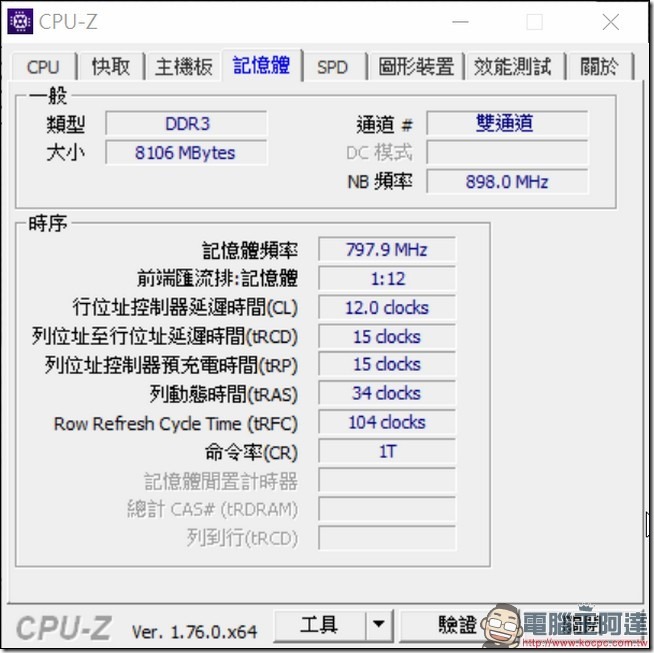 snap018 snap018