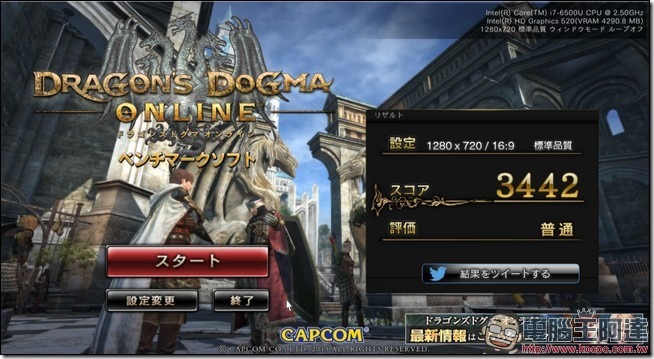 snap028 snap028