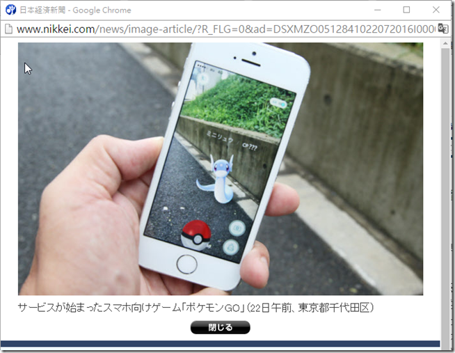 snap000144 snap000144
