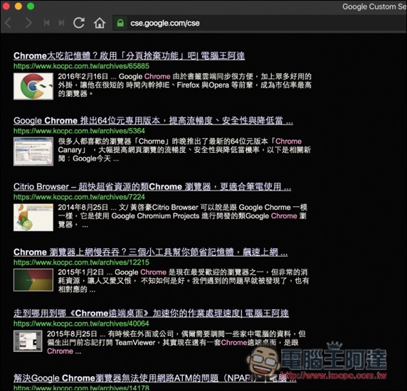螢幕快照 2016-07-22 下午12.30.54.jpg 螢幕快照 2016 07 22 下午12 30 54
