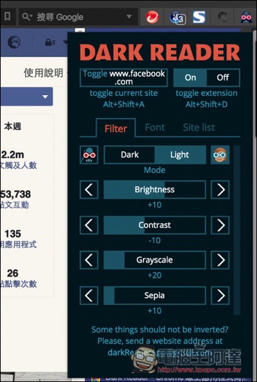 螢幕快照 2016-07-22 下午12.32.08.jpg 螢幕快照 2016 07 22 下午12 32 08