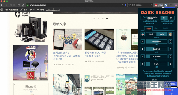 螢幕快照 2016-07-22 下午1.02.49.jpg 螢幕快照 2016 07 22 下午1 02 49