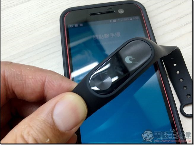 小米手環2開箱-28 小米手環2開箱-28