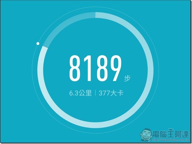 小米手環2開箱-68 小米手環2開箱-68