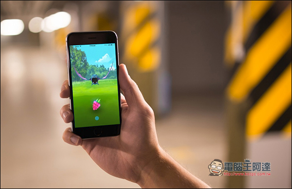 『Pokemon GO神奇寶貝攻略教學』道具解說與角色升級獎勵統整 - 電腦王阿達