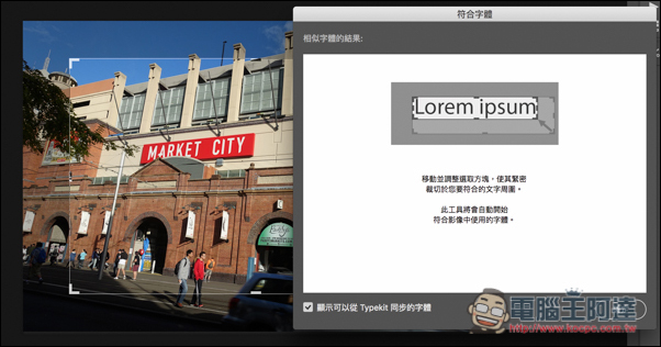 螢幕快照 2016-07-25 下午6.22.33.jpg 螢幕快照 2016 07 25 下午6 22 33