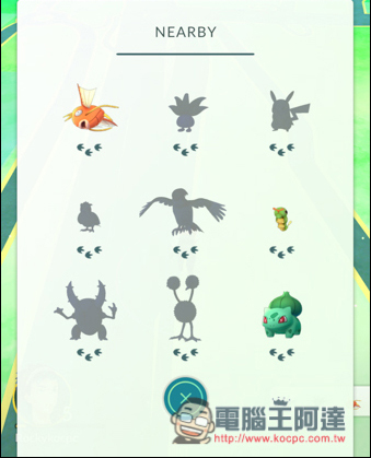 Pokemon GO的下一步?新增更多神奇寶貝與客製化你的PokeStops - 電腦王阿達 IMG_2774