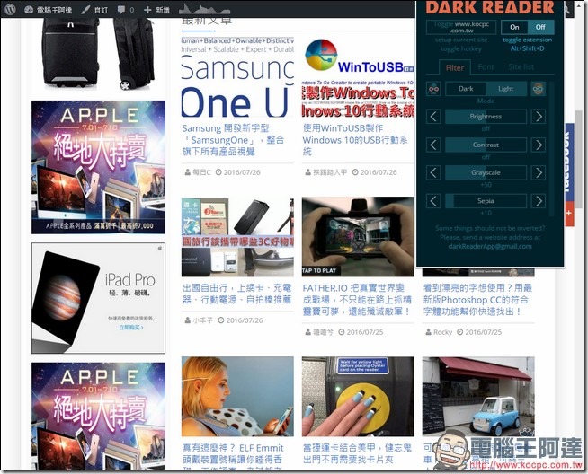 snap000201 snap000201
