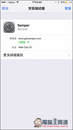 IMG_3136.jpg IMG 3136