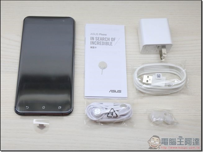 ASUS-ZenFone3-開箱-03 ASUS-ZenFone3-開箱-03