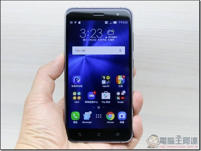 ASUS-ZenFone3-開箱-05 ASUS-ZenFone3-開箱-05