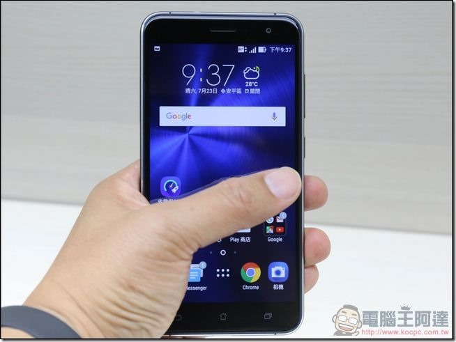 ASUS-ZenFone3-開箱-18 ASUS-ZenFone3-開箱-18