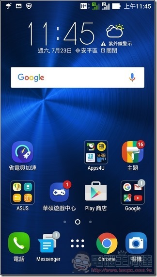 ASUS-ZenFone3-UI-01 ASUS-ZenFone3-UI-01