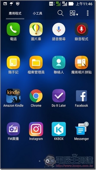 ASUS-ZenFone3-UI-10 ASUS-ZenFone3-UI-10