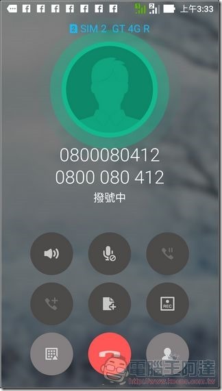 ASUS-ZenFone3-UI-23 ASUS-ZenFone3-UI-23